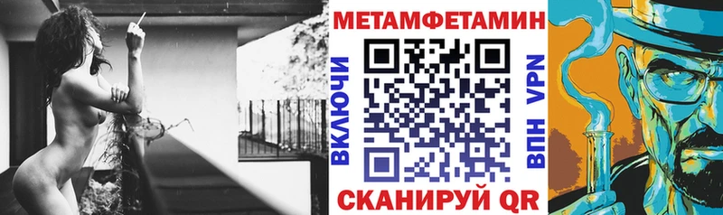 дарнет шоп  кракен как зайти  сайты даркнета какой сайт  Махачкала  АМФ Розовый 