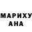 Метадон VHQ Antonio Moron
