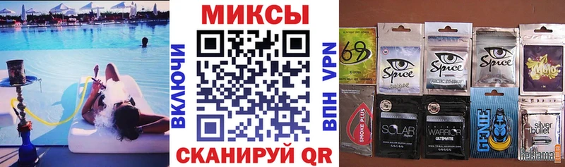 hydra зеркало  Махачкала  БУТИРАТ бутандиол 