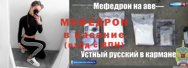 MESCALINE Алзамай