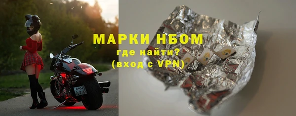 MESCALINE Алзамай