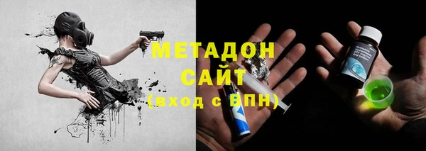 винт Козловка
