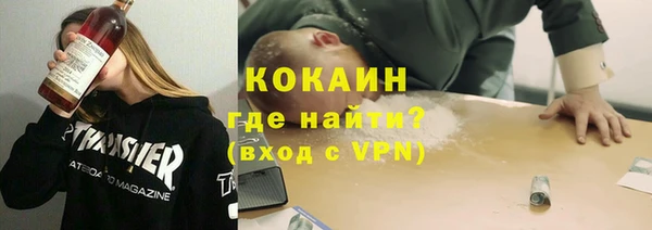 ПСИЛОЦИБИНОВЫЕ ГРИБЫ Алексеевка