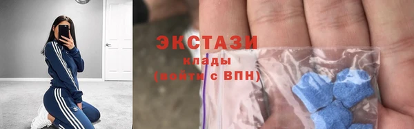 скорость Козельск