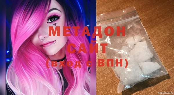 MESCALINE Алзамай