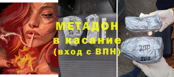 MESCALINE Алзамай