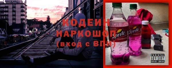 MESCALINE Алзамай
