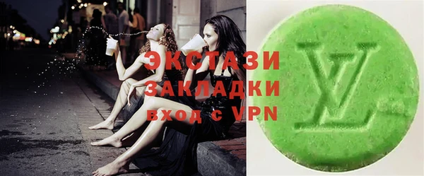 дистиллят марихуана Кодинск