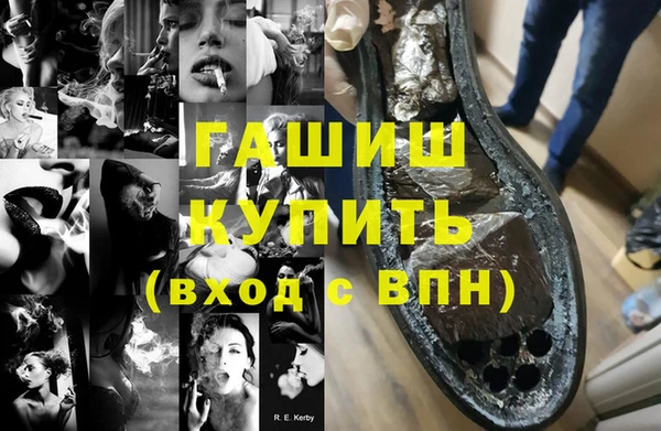 MESCALINE Алзамай