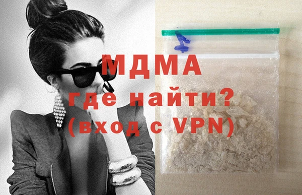 MESCALINE Алзамай
