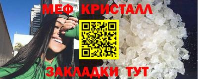 тгк Керчь