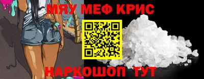 тгк Керчь