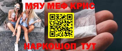 тгк Керчь