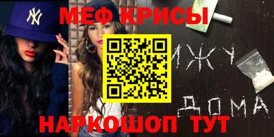 mix Кизилюрт