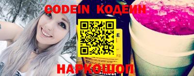 скорость mdpv Кизляр