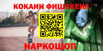 mix Кизилюрт