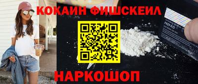 скорость mdpv Кизляр