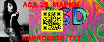 скорость mdpv Кизляр