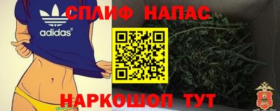 тгк Керчь