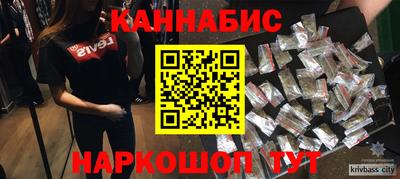 скорость mdpv Кизляр