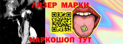 скорость mdpv Ковров