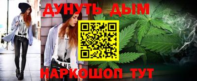 скорость mdpv Кизляр