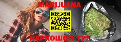 скорость mdpv Кизляр