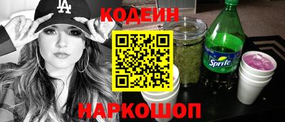 тгк Керчь