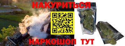 скорость mdpv Кизляр