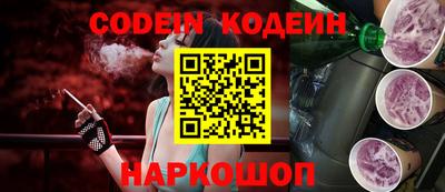 скорость mdpv Кизляр