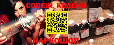 тгк Керчь