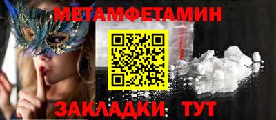 тгк Керчь