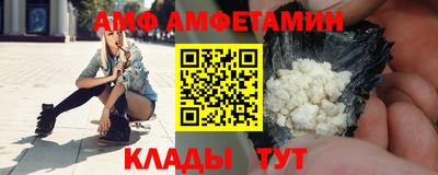 тгк Керчь