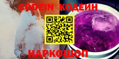 тгк Керчь