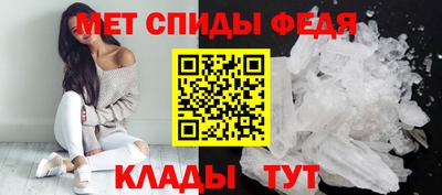 тгк Керчь