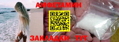скорость mdpv Кизляр
