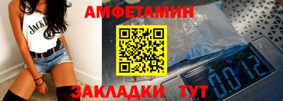 тгк Керчь
