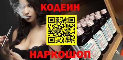 тгк Керчь