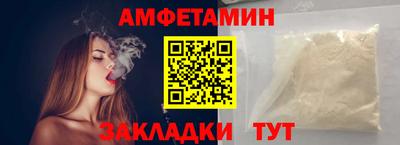 скорость mdpv Кизляр