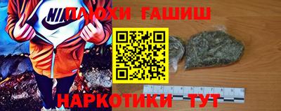 тгк Керчь