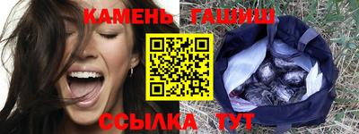 скорость mdpv Кизляр