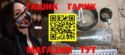 скорость mdpv Кизляр
