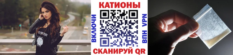 Мефедрон кристаллы  где найти   мега ссылка  Махачкала 