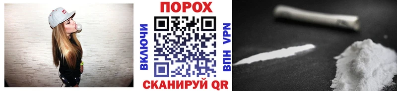 МЕТАМФЕТАМИН Methamphetamine  Махачкала 